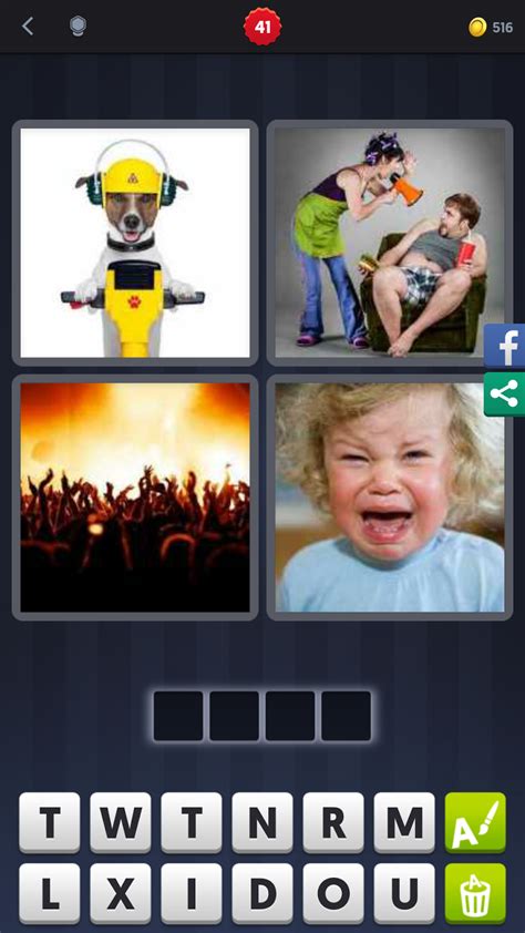 4 pics 1 word 6